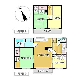 美幌町字仲町2丁目48番　戸建て