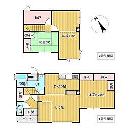 春光町3丁目21番　　戸建て