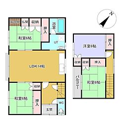 朝日町5番　戸建て