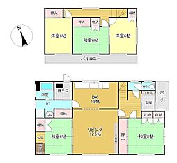 端野町二区1242番　戸建て