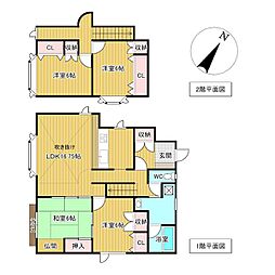 網走市潮見8丁目136番　戸建て