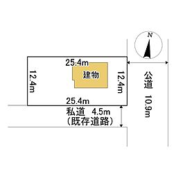 とん田西町274番 土地
