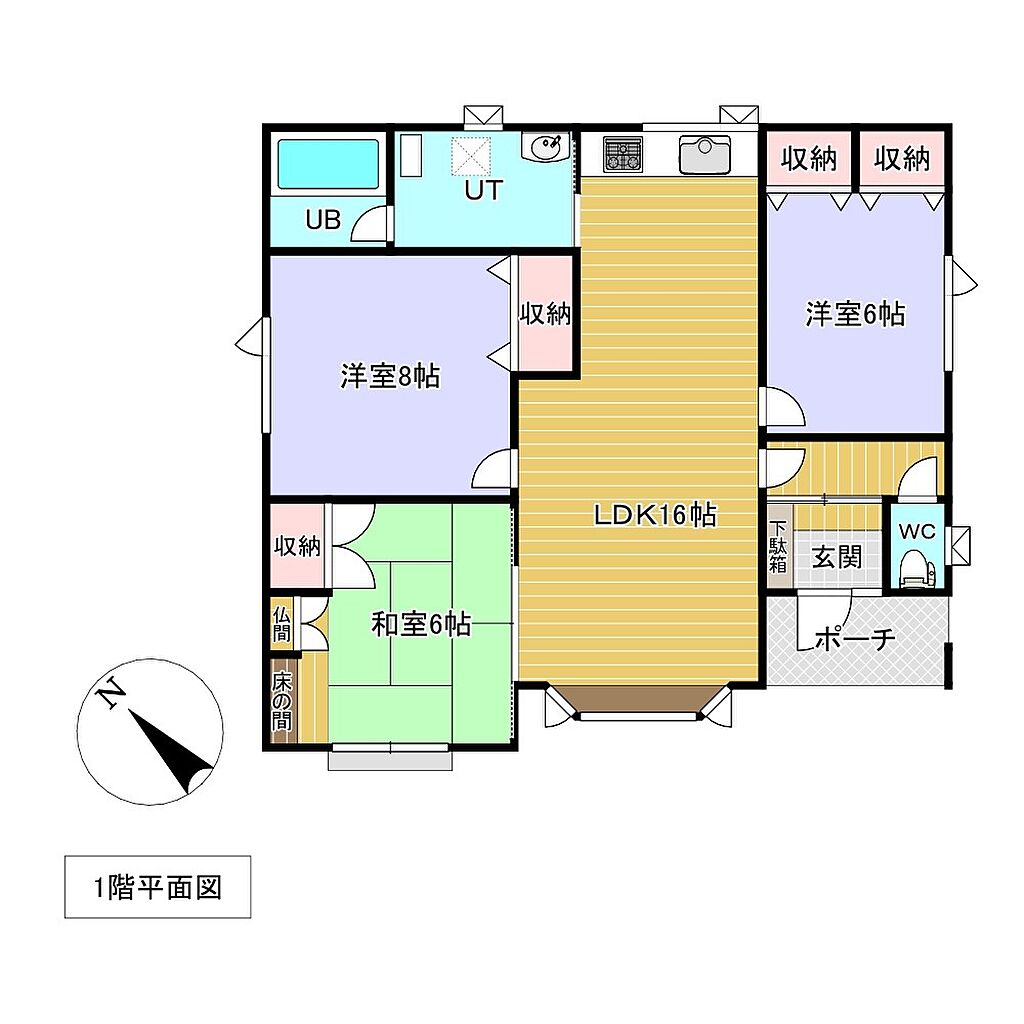 detached 北海道北見市川東