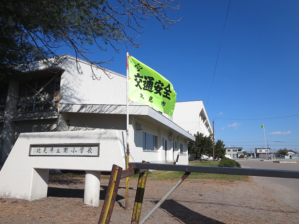 detached 北海道北見市川東