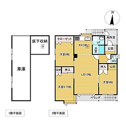 末広町366番　戸建て