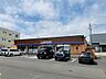 周辺：ローソン 北見三住町店（146m）