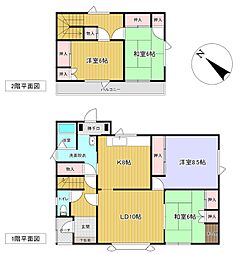 網走市駒場南7丁目81番　戸建て