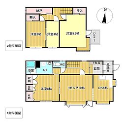 北光326番 戸建て