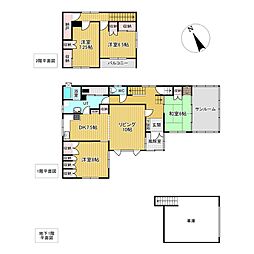 柏陽町557番 戸建て
