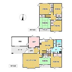 双葉町4丁目221番 戸建て