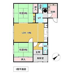 柏陽町557番 戸建て