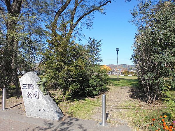 周辺を拡大表示