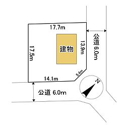 春光町7丁目971番 土地