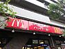 周辺：【ファーストフード】マクドナルド 明大前店まで2179ｍ