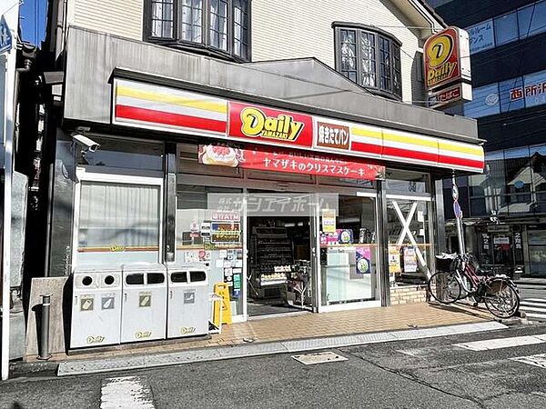 宇城コーポ ｜埼玉県所沢市西所沢１丁目(賃貸アパート1K・2階・17.00㎡)の写真 その27