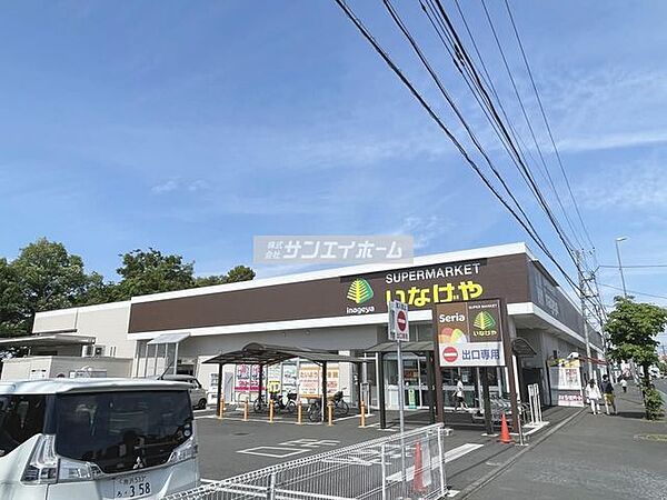 ときわハイツ ｜埼玉県入間市鍵山２丁目(賃貸アパート2DK・2階・34.70㎡)の写真 その24