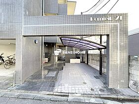 ドミール21  ｜ 埼玉県所沢市喜多町（賃貸マンション1K・1階・23.00㎡） その14