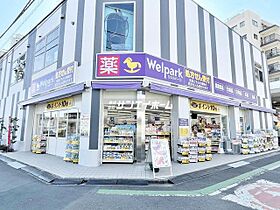 ドエル青木  ｜ 埼玉県所沢市緑町１丁目（賃貸マンション1R・3階・18.97㎡） その26