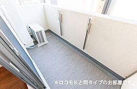 アルカディアIX  ｜ 埼玉県飯能市栄町（賃貸マンション1K・3階・34.73㎡） その10