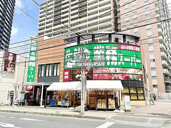 画像30:業務スーパー所沢ファルマン通り店 徒歩3分。 180m