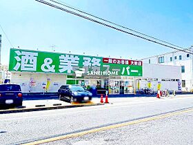 セゾン・オージュ  ｜ 埼玉県所沢市大字山口（賃貸アパート2LDK・1階・50.17㎡） その19