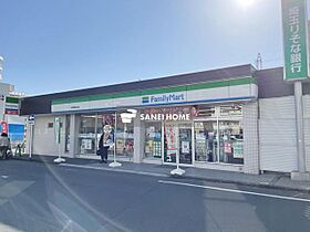 プレステージ  ｜ 埼玉県所沢市上新井３丁目（賃貸マンション1K・2階・27.96㎡） その26