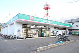 エスポアール飯能  ｜ 埼玉県飯能市大字中山（賃貸マンション1R・3階・17.00㎡） その28