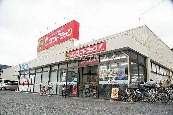 メゾンケヤキ ｜埼玉県所沢市けやき台１丁目(賃貸アパート1K・2階・16.00㎡)の写真 その25