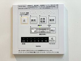 グラナーダ K  ｜ 埼玉県所沢市西所沢１丁目（賃貸アパート1LDK・1階・29.97㎡） その22