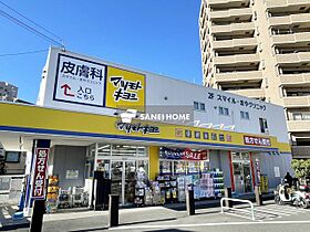 (仮)西所沢PJ  ｜ 埼玉県所沢市上新井１丁目（賃貸アパート1LDK・1階・36.77㎡） その21