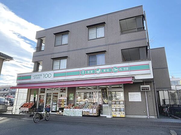 埼玉県所沢市東所沢和田２丁目(賃貸マンション1K・4階・17.41㎡)の写真 その25