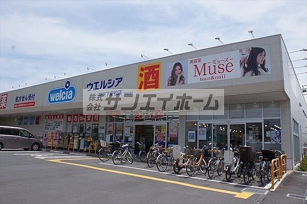 コンプリシテT ｜埼玉県所沢市大字下安松(賃貸アパート1K・3階・26.23㎡)の写真 その20