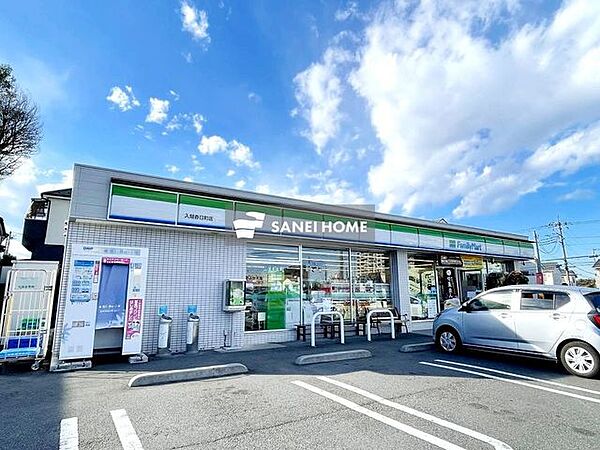 グランドクレスト ｜埼玉県入間市宮前町(賃貸アパート1K・1階・29.22㎡)の写真 その17