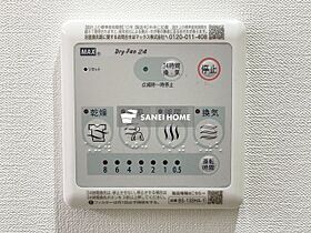 Copain de 英祥 B  ｜ 埼玉県所沢市小手指町３丁目（賃貸アパート1LDK・2階・40.59㎡） その12