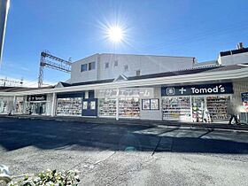 グレイス西所沢II  ｜ 埼玉県所沢市西所沢１丁目（賃貸アパート1K・3階・26.08㎡） その29