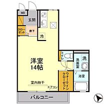 グリシーヌ A  ｜ 埼玉県入間市大字上藤沢（賃貸アパート1R・1階・37.25㎡） その2