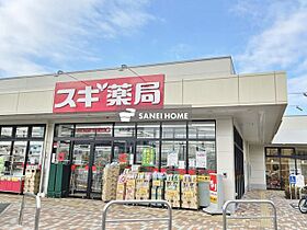 カインドネス所沢美原  ｜ 埼玉県所沢市美原町３丁目（賃貸アパート1K・2階・22.28㎡） その25