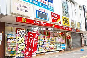 サンリット・レジデンス  ｜ 埼玉県所沢市松葉町（賃貸マンション1R・3階・23.43㎡） その26