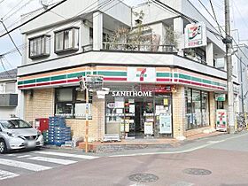 アーガスヒルズIII勝波 302 ｜ 埼玉県所沢市北有楽町（賃貸マンション2LDK・3階・46.20㎡） その29