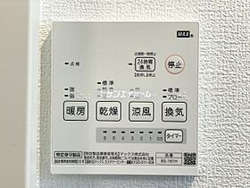 カインドネス新所沢B棟  ｜ 埼玉県所沢市緑町４丁目（賃貸アパート1K・1階・21.46㎡） その22