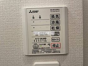 クレイノTハウス弥生町  ｜ 埼玉県所沢市弥生町（賃貸マンション1K・1階・24.84㎡） その23