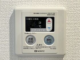 埼玉県所沢市くすのき台１丁目（賃貸マンション1R・4階・19.25㎡） その21