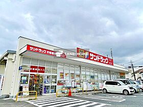 クレール和ヶ原  ｜ 埼玉県所沢市和ケ原１丁目（賃貸アパート1K・1階・23.59㎡） その27