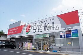 埼玉県所沢市小手指町２丁目（賃貸マンション1R・1階・18.62㎡） その23