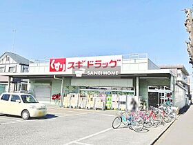 シンフォニー小手指  ｜ 埼玉県所沢市小手指町３丁目（賃貸マンション1R・2階・16.53㎡） その26