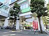 周辺：コープ東村山駅前店 徒歩6分。 450m