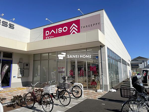 シャンベール新所沢