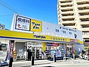 マツモトキヨシ西所沢店 徒歩7分。 540m