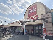 ベルク山口店 徒歩10分。 750m