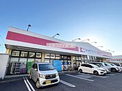 ココカラファイン 所沢山口店 徒歩11分。 820m